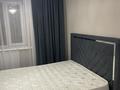 3-бөлмелі пәтер · 48.5 м² · 5/5 қабат, Чкалова 5 — Грейт , разует, бағасы: 22.5 млн ₸ в Костанае — фото 9