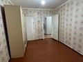 2-бөлмелі пәтер · 47.5 м² · 4/5 қабат, Саратовская, бағасы: 8.5 млн ₸ в Уральске — фото 4