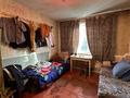 3-бөлмелі пәтер · 70 м² · 5/5 қабат, Алматинская, бағасы: 23 млн ₸ в Петропавловске — фото 3