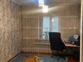 Отдельный дом · 4 комнаты · 120 м² · 8 сот., мкр Катынкопыр, Абдулла Сейданов 25 — Мкр Тельман Куйбишев за 34 млн ₸ в Шымкенте, Абайский р-н — фото 9