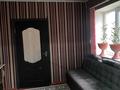 Отдельный дом · 4 комнаты · 120 м² · 8 сот., мкр Катынкопыр, Абдулла Сейданов 25 — Мкр Тельман Куйбишев за 34 млн ₸ в Шымкенте, Абайский р-н — фото 13
