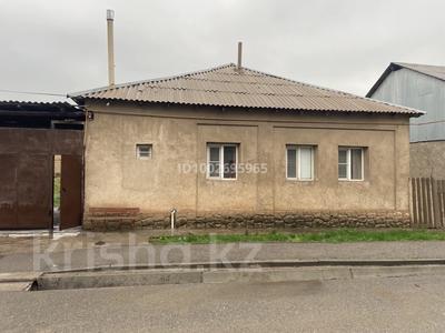 Жеке үй · 4 бөлме · 120 м² · 8 жүзд., мкр Катынкопыр, Абдулла Сейданов 25 — Мкр Тельман Куйбишев, бағасы: 34 млн ₸ в Шымкенте, Абайский р-н