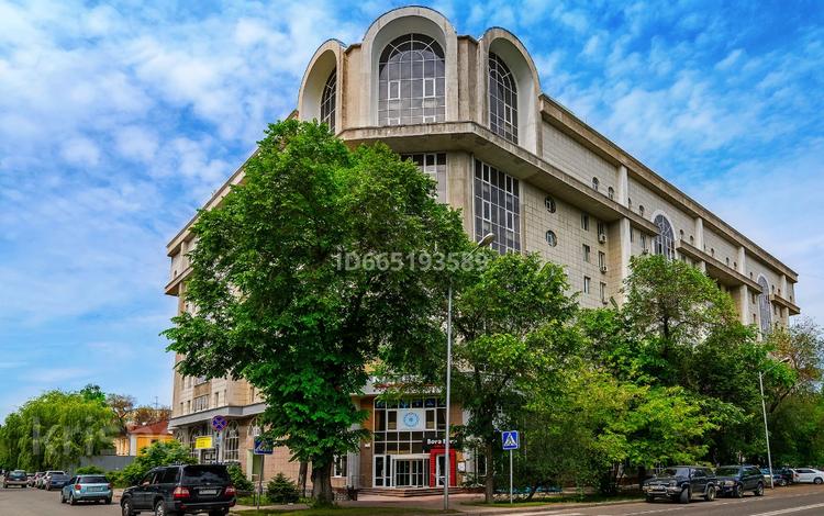 Офисы · 59.8 м² за 598 000 〒 в Алматы, Алмалинский р-н — фото 2