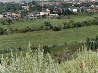 Участок · 11 га, Центральная 22/1 за 70 млн ₸ в Шамалгане