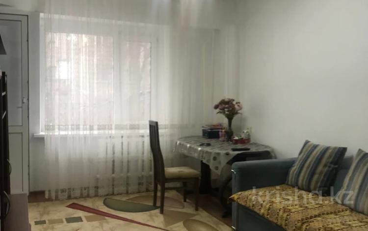 3-комнатная квартира · 100 м² · 6/8 этаж, Достык 42 за 76 млн ₸ в Алматы, Медеуский р-н — фото 15