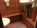 3-комнатная квартира · 100 м² · 6/8 этаж, Достык 42 за 76 млн ₸ в Алматы, Медеуский р-н — фото 12