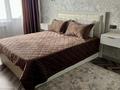 1-бөлмелі пәтер · 40 м² · 8/9 қабат, 11 ш/а., бағасы: 2 000 ₸ в Актобе, мкр 11
