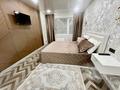 1-бөлмелі пәтер · 40 м² · 8/9 қабат, 11 ш/а., бағасы: 2 000 ₸ в Актобе, мкр 11 — фото 7