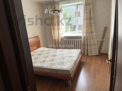 3 комнаты · 100 м² · 5/5 этаж, Манаса 11/2 за 100 000 ₸ в Астане, Алматы р-н
