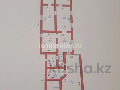 Свободное назначение · 200 м² за 560 000 〒 в 