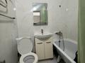 1-комнатная квартира · 38 м² · 6/16 этаж, Тлендиева 44 — Аркалык за 180 000 ₸ в Астане, Сарыарка р-н — фото 6