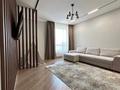 3-комнатная квартира · 90 м², Кайыма Мухамедханова 20 за 500 000 ₸ в Астане, Есильский р-н