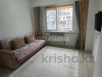 1-комнатная квартира · 36 м² · 6/9 этаж, мкр Атырау 158/9 за 250 000 ₸ в Алматы, Медеуский р-н