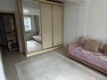 1-комнатная квартира · 36 м² · 6/9 этаж, мкр Атырау 158/9 за 250 000 ₸ в Алматы, Медеуский р-н — фото 2