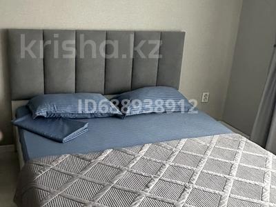 1-бөлмелі пәтер · 32 м² · 2/5 қабат, Абая 166 — ТРЦ МАРТ, бағасы: 13 000 ₸ в Костанае