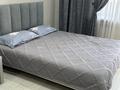 1-комнатная квартира · 32 м² · 2/5 этаж, Абая 166 — ТРЦ МАРТ за 13 000 ₸ в Костанае — фото 4
