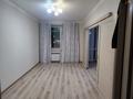 1-комнатная квартира, 34 м², 2/6 этаж, Нурсултана Назарбаева за 15 млн 〒 в Костанае