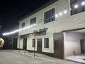Готовый бизнес · 260 м², бағасы: 127 млн ₸ в Таразе, мкр Шайкорык