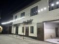 Готовый бизнес · 260 м², бағасы: 127 млн ₸ в Таразе, мкр Шайкорык — фото 2