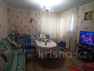 3-бөлмелі пәтер, 71.5 м², 8/14 қабат, мкр Комсомольский, Сыганак 16, бағасы: 32.5 млн 〒 в Астане, Есильский р-н