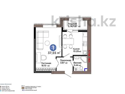 1-комнатная квартира · 37.55 м² · 9/12 этаж, Е 909 29 — Ұлы Дала Ш. Айтматов за 23 млн ₸ в Астане, Есильский р-н