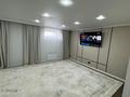 3-комнатная квартира · 140 м² · 1/3 этаж, Бисена Жумагалиева 39 за 55 млн ₸ в Уральске — фото 33