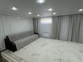 3-комнатная квартира · 140 м² · 1/3 этаж, Бисена Жумагалиева 39 за 55 млн ₸ в Уральске — фото 35