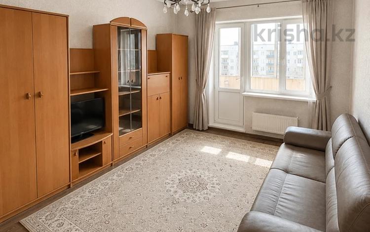 1-комнатная квартира · 50 м² · 9/9 этаж, мкр Кулагер — Серикова за 25.5 млн ₸ в Алматы, Жетысуский р-н — фото 26