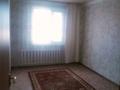 4-комнатная квартира, 81 м², 6/6 этаж, Жамбыла Жабаева 177 за 16 млн 〒 в Кокшетау — фото 13