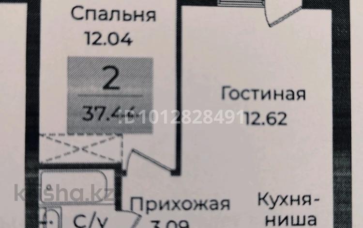 1-комнатная квартира · 37.44 м² · 4/9 этаж, Е 652 за 20.8 млн ₸ в Астане, Есильский р-н — фото 2
