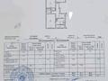 3-комнатная квартира · 72 м² · 9/9 этаж, мкр Аксай-1 — Толе би за ~ 42 млн ₸ в Алматы, Ауэзовский р-н — фото 2