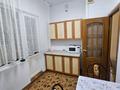3-комнатная квартира · 72 м² · 9/9 этаж, мкр Аксай-1 — Толе би за ~ 42 млн ₸ в Алматы, Ауэзовский р-н — фото 32