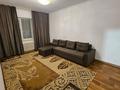 3-комнатная квартира · 72 м² · 9/9 этаж, мкр Аксай-1 — Толе би за ~ 42 млн ₸ в Алматы, Ауэзовский р-н — фото 36