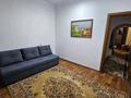 3-комнатная квартира · 72 м² · 9/9 этаж, мкр Аксай-1 — Толе би за ~ 42 млн ₸ в Алматы, Ауэзовский р-н — фото 42