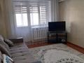 1-комнатная квартира · 36 м² · 4/5 этаж, Жибек жолы 39 — Жибек жолы - Калдаякова за 280 000 ₸ в Алматы, Медеуский р-н