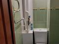 1-комнатная квартира · 36 м² · 4/5 этаж, Жибек жолы 39 — Жибек жолы - Калдаякова за 280 000 ₸ в Алматы, Медеуский р-н — фото 10
