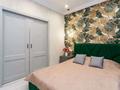1-бөлмелі пәтер · 45 м² · 8/14 қабат, Момышулы 14, бағасы: 2 000 ₸ в Астане, Алматы р-н — фото 2