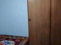 Часть дома · 2 комнаты · 25 м², Тулебаев 11 — Талғар емес Өтеген батыр мен Байсеркенің ортасындағы Еркін ауылы за 100 000 ₸ в Талгаре