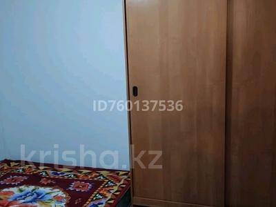 Часть дома · 2 комнаты · 25 м², Тулебаев 11 — Талғар емес Өтеген батыр мен Байсеркенің ортасындағы Еркін ауылы за 100 000 ₸ в Талгаре