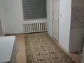 Часть дома · 2 комнаты · 25 м², Тулебаев 11 — Талғар емес Өтеген батыр мен Байсеркенің ортасындағы Еркін ауылы за 100 000 ₸ в Талгаре — фото 3