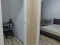 1-комнатная квартира · 40 м² · 7/12 этаж, Ходжанова 57/5 — Аль-Фараби за 350 000 ₸ в Алматы, Бостандыкский р-н — фото 16