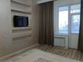 1-комнатная квартира · 40 м² · 7/12 этаж, Ходжанова 57/5 — Аль-Фараби за 350 000 ₸ в Алматы, Бостандыкский р-н — фото 7