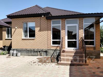 Отдельный дом · 3 комнаты · 138.2 м² · 5 сот., Единства 30/2 за 62 млн 〒 в Уральске