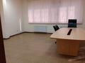Офисы • 105 м² за 400 000 〒 в Астане, Алматы р-н — фото 2