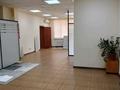 Офисы • 105 м² за 400 000 〒 в Астане, Алматы р-н