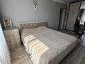 2-комнатная квартира · 51 м² · 5/5 этаж, Жумабека Ташенова 9 за 25 млн ₸ в Астане, р-н Байконур — фото 13