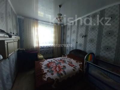 Үйдің бір бөлігі · 4 бөлме · 101.7 м² · 11.71 жүзд., Целинная 18 кв 2, бағасы: 7 млн ₸ в Сарыколе
