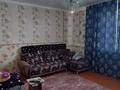 Часть дома · 4 комнаты · 101.7 м² · 11.71 сот., Целинная 18 кв 2 за 7 млн ₸ в Сарыколе — фото 3