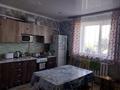 Часть дома · 4 комнаты · 101.7 м² · 11.71 сот., Целинная 18 кв 2 за 7 млн ₸ в Сарыколе — фото 6