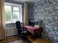 Часть дома · 4 комнаты · 101.7 м² · 11.71 сот., Целинная 18 кв 2 за 7 млн ₸ в Сарыколе — фото 8